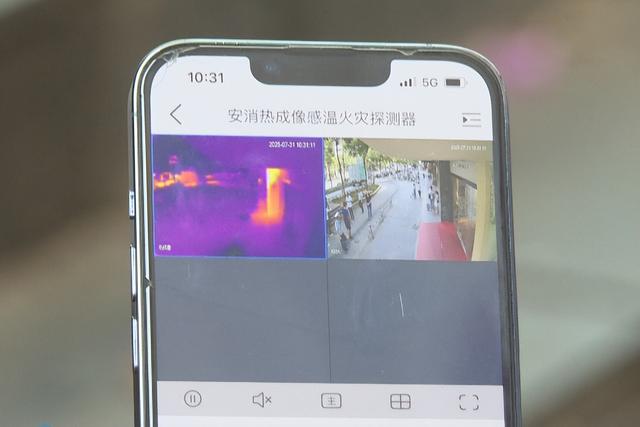 智能监测、秒级响应……十堰首个智慧消防街区亮相！“大数据+AI”开启消防安全新时代