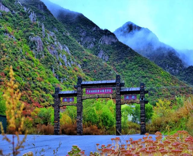 张家口市下花园区：京西千年花园的时代新生，河北旅游攻略收藏版