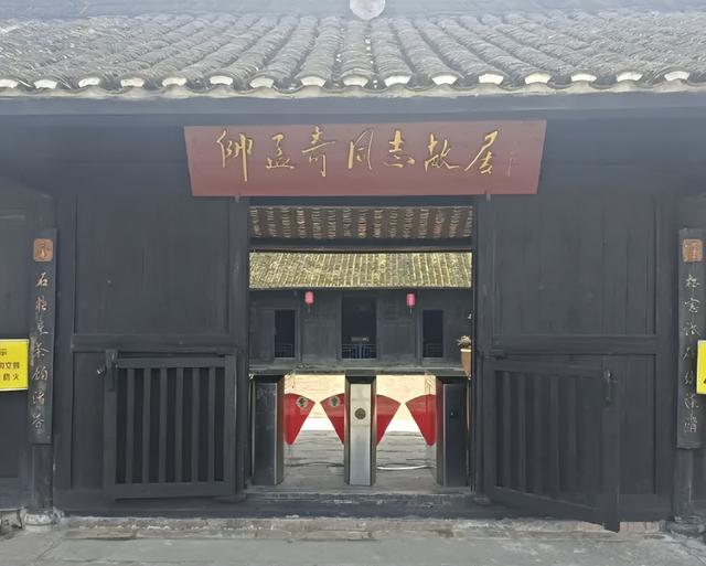 常德汉寿县一日游十大必去旅游景点
