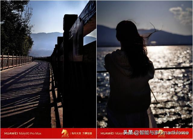 老秦的春节游之乐山西昌篇 带着Mate80 Pro Max出远门