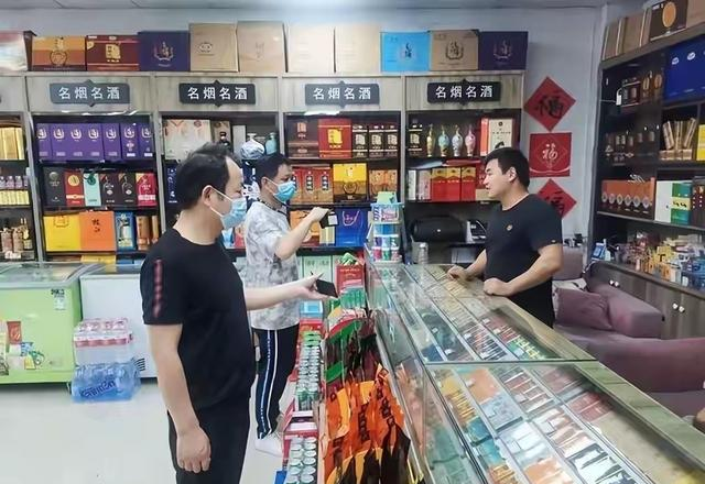 不可思议！今年国庆节“掉价最猛”的6种商品？香烟白酒榜上有名