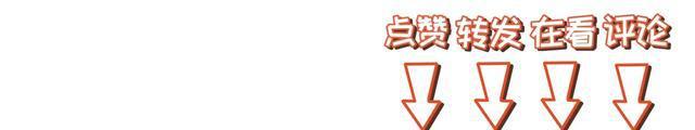 突然！上海著名主持人集体发声！网友炸锅