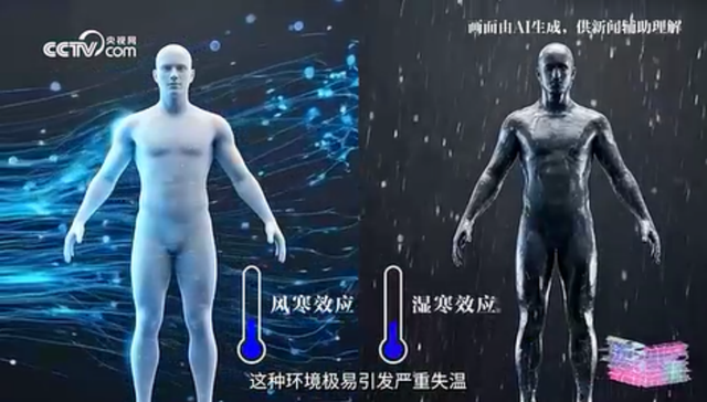 鳌太线，为什么被称为中国“第一夺命线”