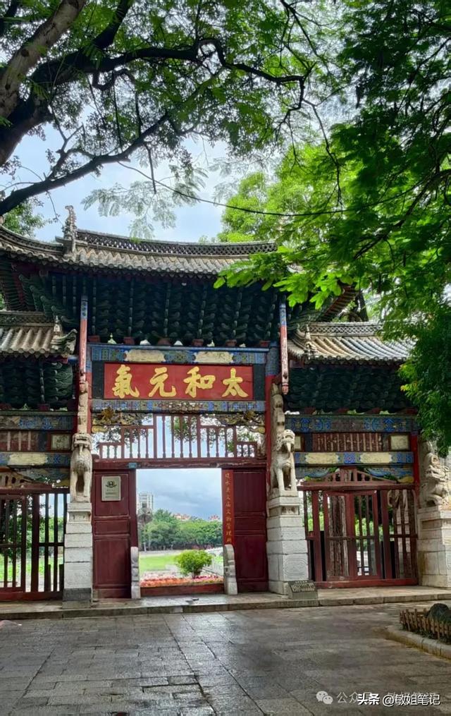 【滇行漫记之二】建水：千年古城的慢时光