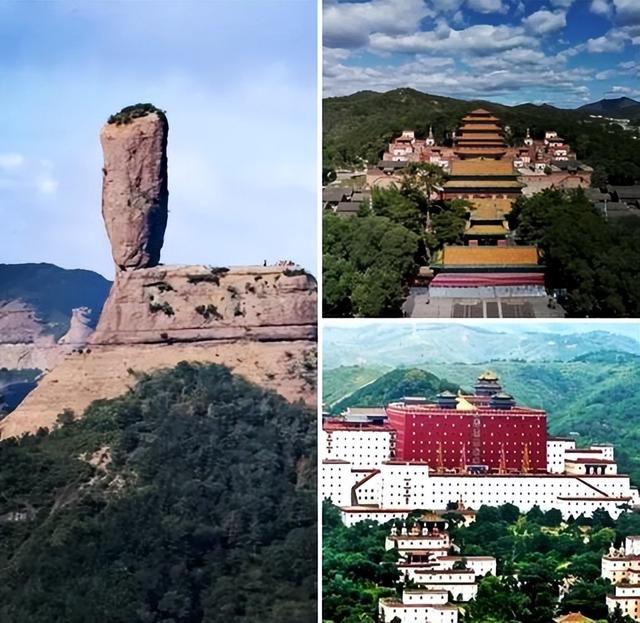 我是苏州人，一家人去了趟河北承德	，真有点想不明白这五件事