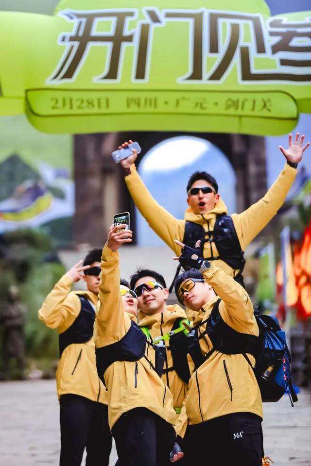 蜀道为轴，文化为魂！剑门关深度文旅融合，挥写中华文化传承新篇章