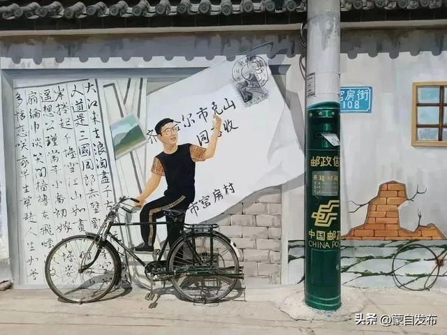 跟着赛事游蒙自 | 专“暑”于你的诗画乡村之旅