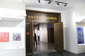 沉浸式体验东北二人转！长春再增一处打卡地！图片
