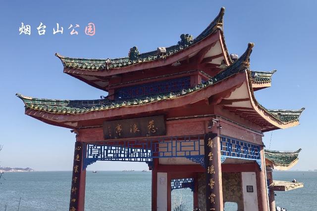 福 州 福建省省会