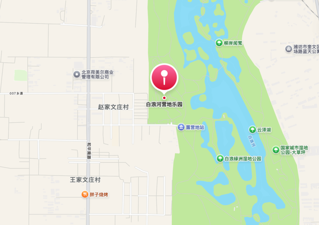 山东海洋大集丨1月19日开幕！白浪河变身新春乐园！年货、国潮、游乐全都有