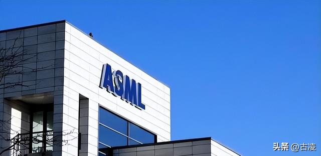 都反水了？荷兰也未曾预料，ASML正式宣布结果，荷兰下手有点早了