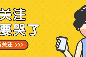 假恋爱真骗钱到底能不能判刑：两年多时间花51万是正常恋爱？图片