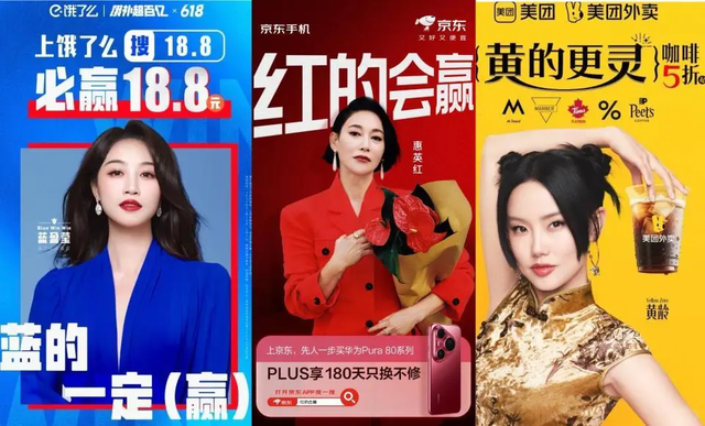 博主评市监总局约谈外卖平台