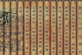 “金刀之谶，刘氏天命”天下始终都是刘姓之人的？图片