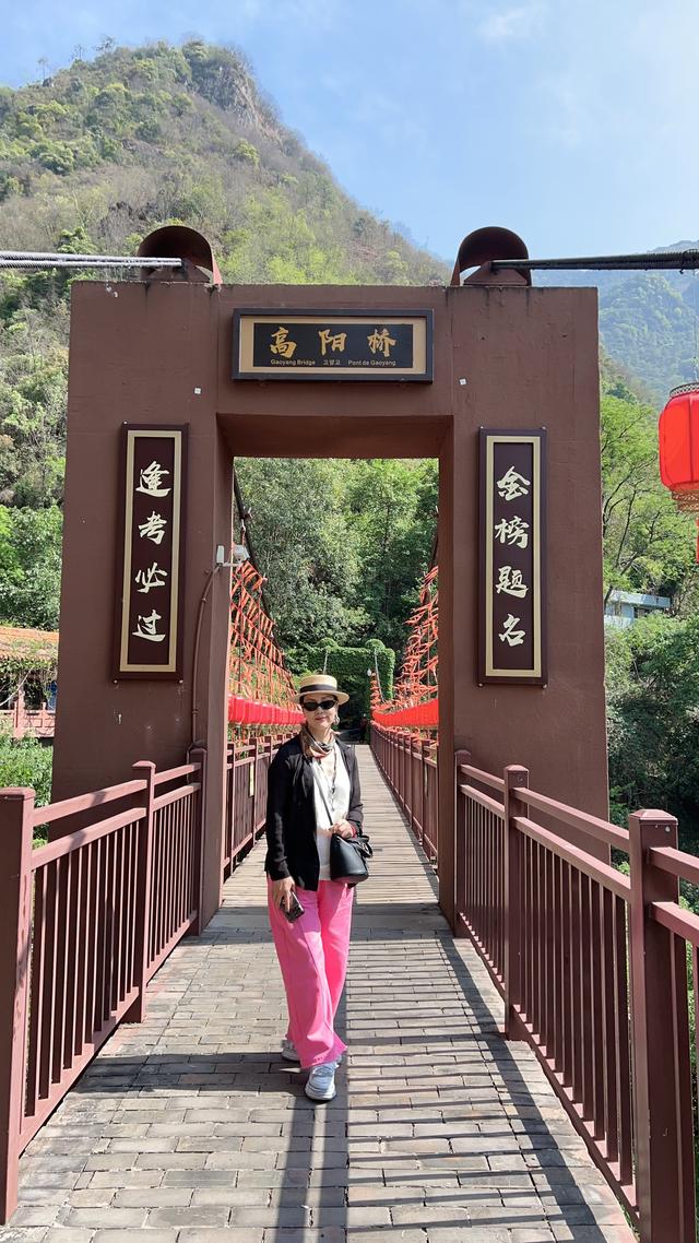 我们从云南走过 （三）米易县