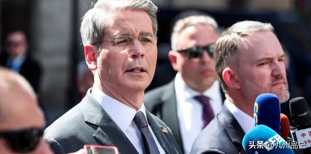 美方派人来华	，中美在北京会谈，特朗普宣布：美拿下百亿美元大单