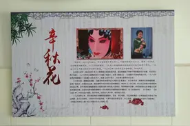 【剧本】老调，绝对有戏图片