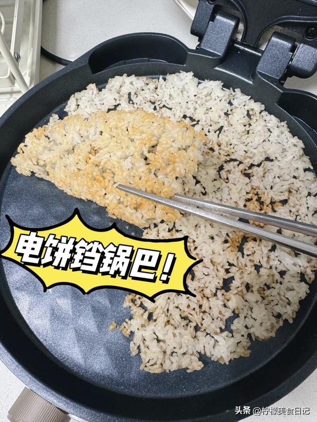 被年轻人的“电饼铛”用法惊到了！打开思路，妥妥厨房神器