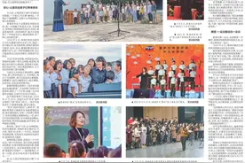 云南《螃蟹歌》火爆网络！背后的故事太感人图片