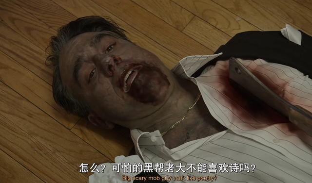 反转再反转，最后口碑居然没崩