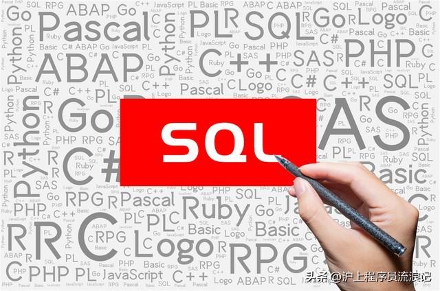 左连接left join条件放on和where后，90%的人搞错！