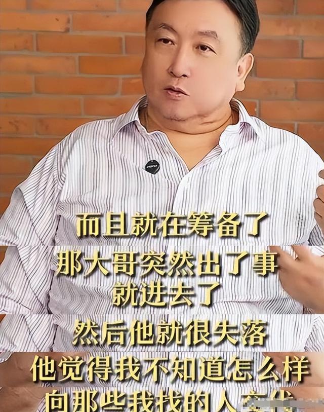 原来我们都被骗了！向太曝张国荣去世内幕，撕开了内娱“遮羞布”
