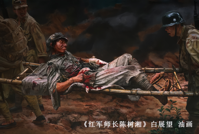 一组数据带你了解长征