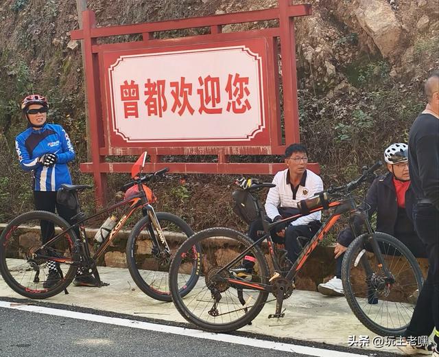 老虎队的故事45，骑在初冬