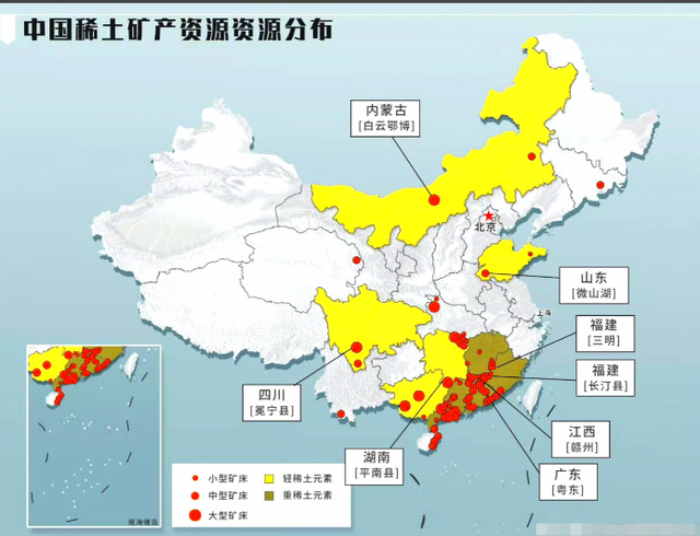 提前囤稀土，捡15年“垃圾”，日本摆脱了对中国的稀土依赖吗？