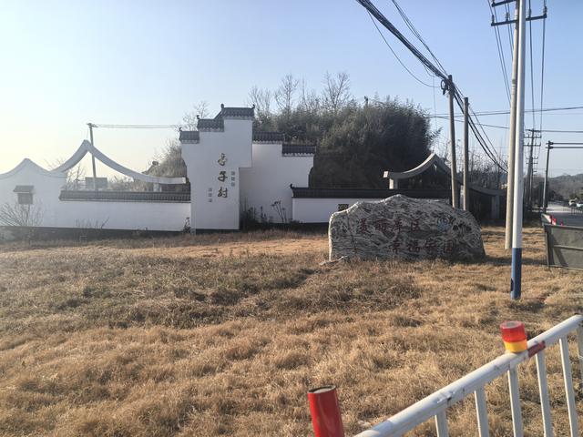 南京第二次到镇江武岐山空青山郊野徒步