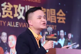 汶川地震9岁小英雄，被姚明抱上奥运，如今娶藏族姑娘，投身公益图片