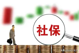 档案出生年月和身份证不一致，竟然有这么多的说法，看后恍然大悟图片