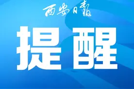 中小学教资考试3月8日举行，请考生尽快下载打印准考证图片