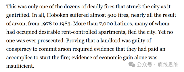 从羊吃人、房吃人到AI吃人，资本主义从来不缺物吃人