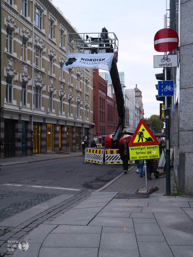 Oslo city walk 二刷挪威首都奥斯陆