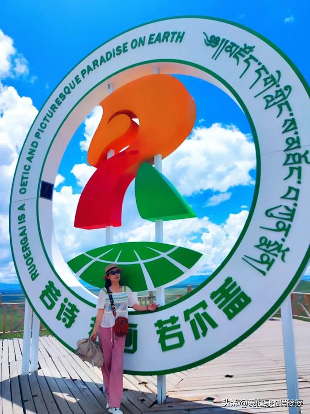 你喜欢旅行，我喜欢陪你