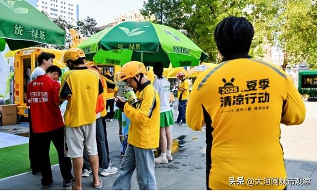 美团冰饮车夏日福利落地郑州 上万份冰饮消暑品面向全行业开放