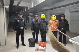 后备箱现金不翼而飞？潍坊警方60万完璧归赵！图片