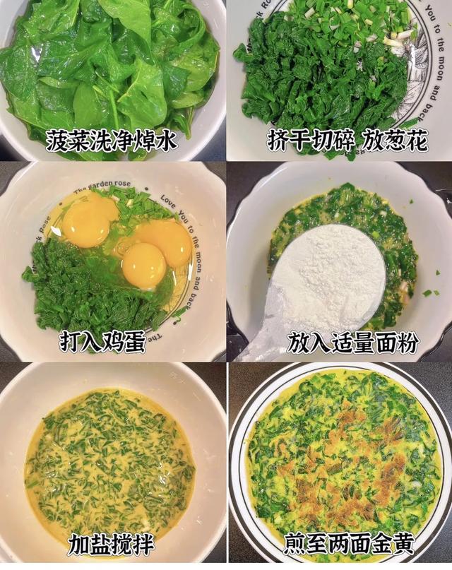 立秋后，这菜使劲吃，它是养肝高手，隔天吃一次，肝脏清爽眼睛亮