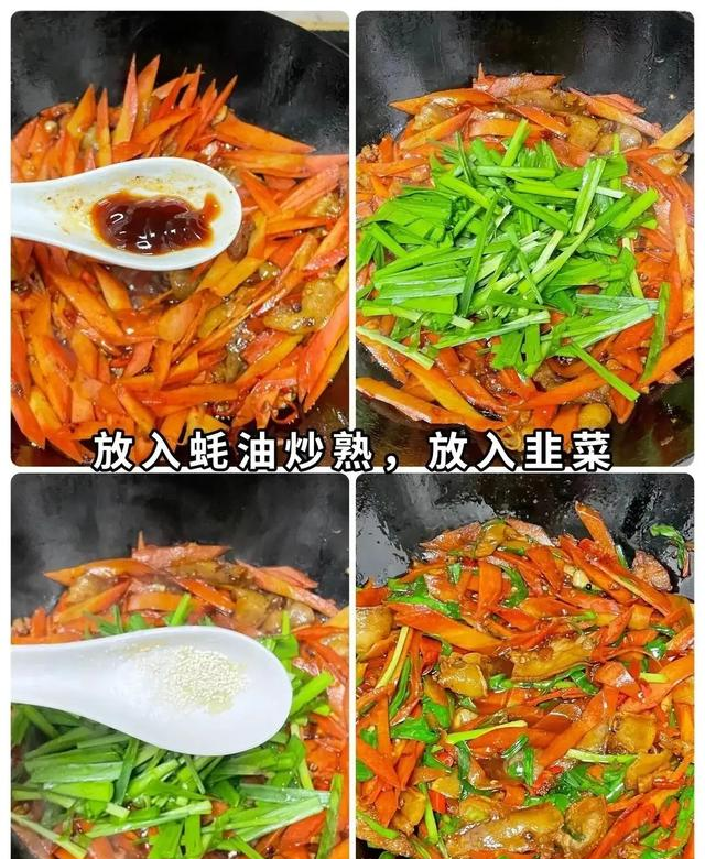 家常做法，营养低脂，好吃不长胖，适合晚餐的6道菜！