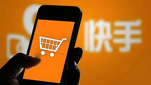 开技术沙龙，生成式AI改搜推广，快手在下一盘什么大棋？