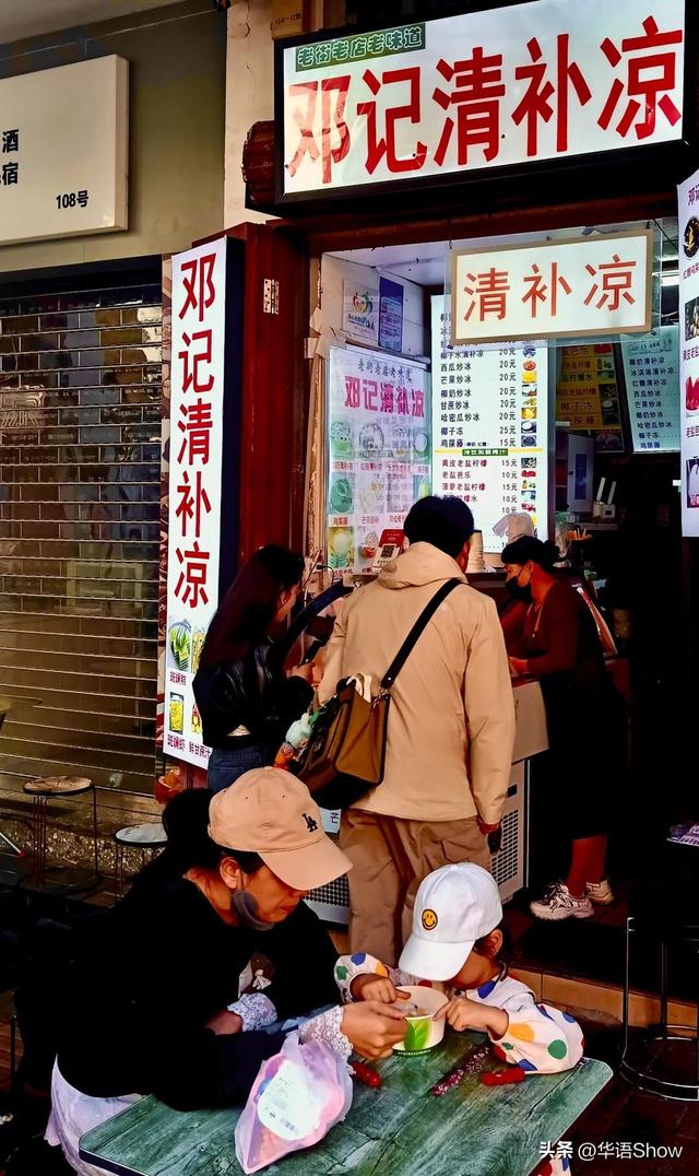 封关前瞻丨海口骑楼老街冬日景象：满眼都是外国人