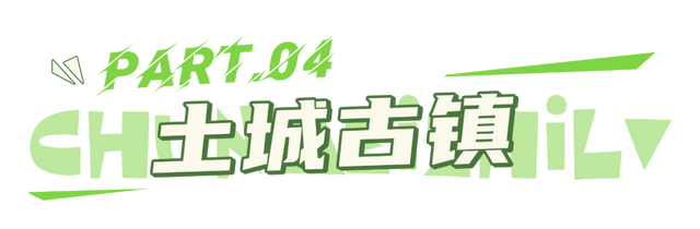 酿造美好生活 │ “赤水河谷”醇美之旅