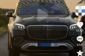 215万元迈巴赫提车不久出现车内漏水，车主退车陷僵局 律师：车辆质量出现问题 车主享有退换修服务图片