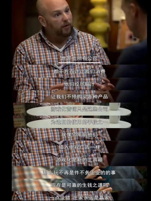 投降吧，你被广告包围了
