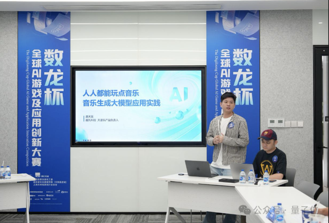 AI游戏创新大赛终极对决！世纪华通发起，ChinaJoy见证冠军诞生