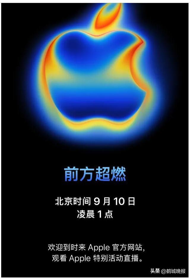 科技巨头对决：华为苹果新品齐发，谁能更胜一筹？