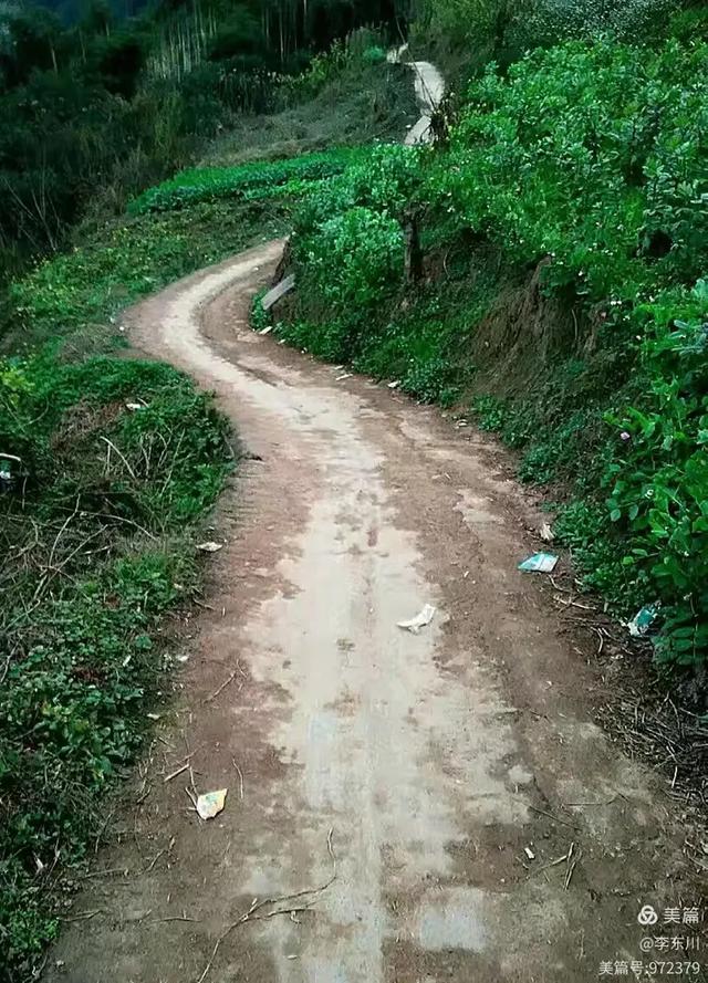 旧日时光（二）