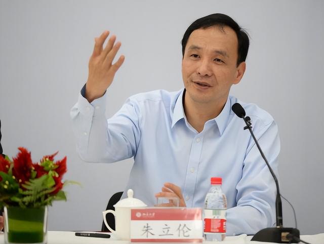 谁将接任国民党主席？10万人投票结果出炉，卢秀燕、蒋万安排二三