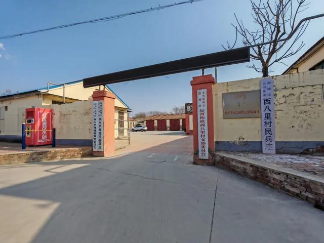 逛遍德州：德州城西仅存的几个未拆迁村庄——西八里庄